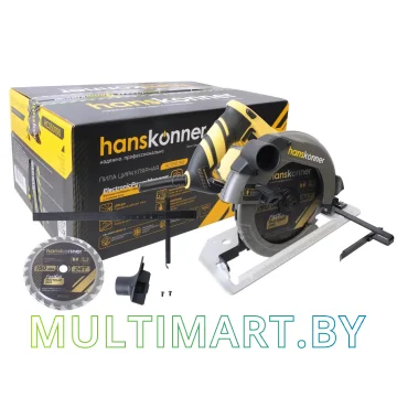 Дисковая (циркулярная) пила Hanskonner HCS50190 картинка 9